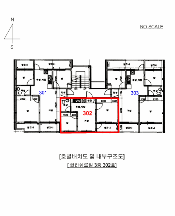 2026타경70552 사진