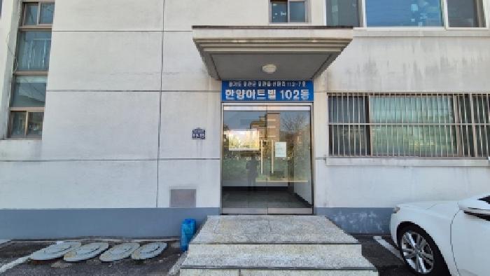 2026타경70558 사진