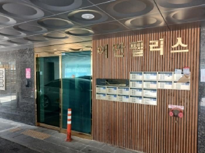 2026타경70628 사진
