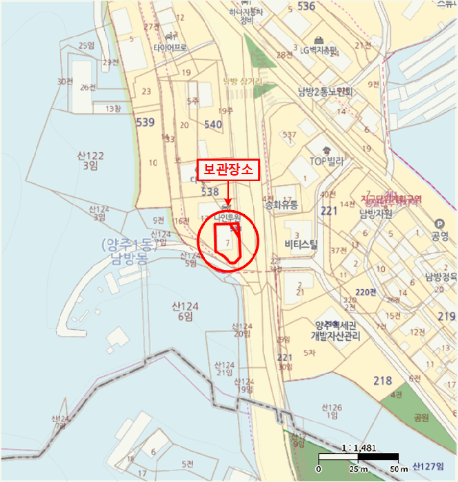 2026타경70629 사진