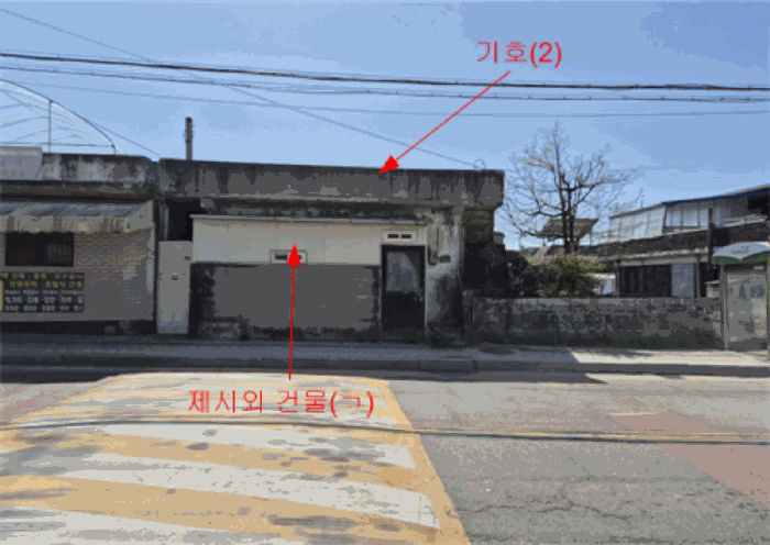 2026타경70641 사진
