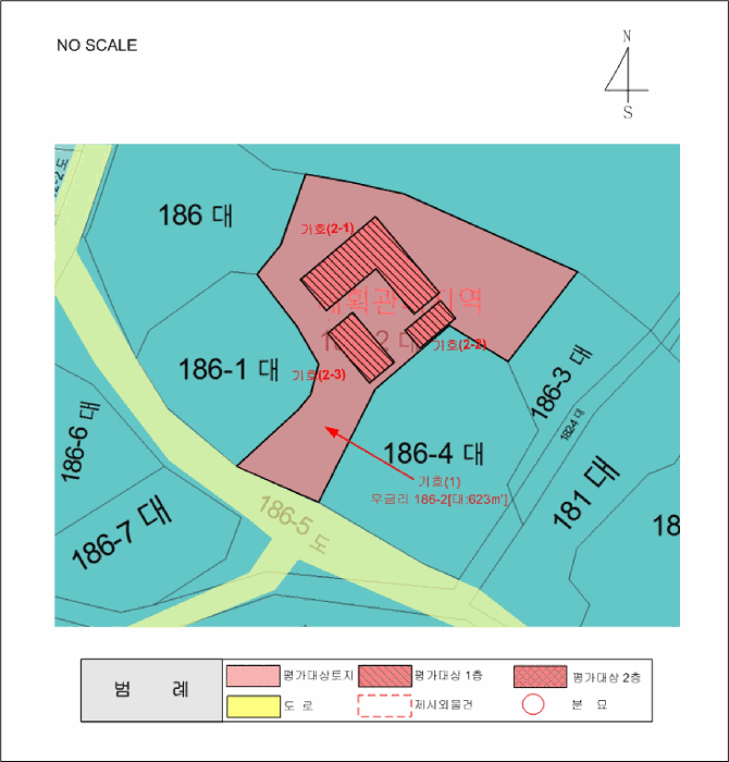 2026타경70796 사진