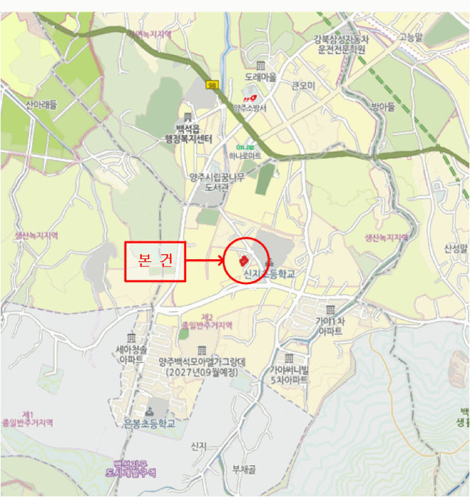 2026타경70808 사진