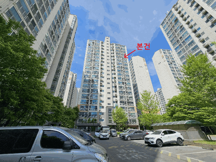 2026타경70864 사진