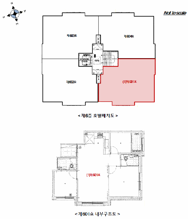 2026타경70933 사진