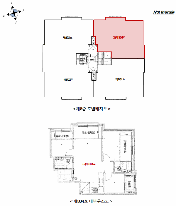2026타경70933 사진