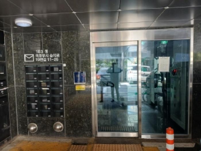 2026타경70933 사진