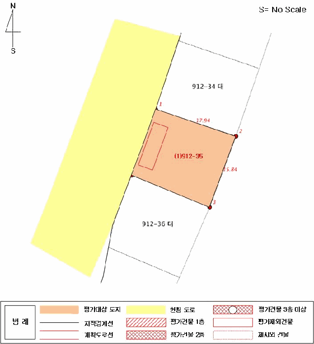 2026타경70963 사진