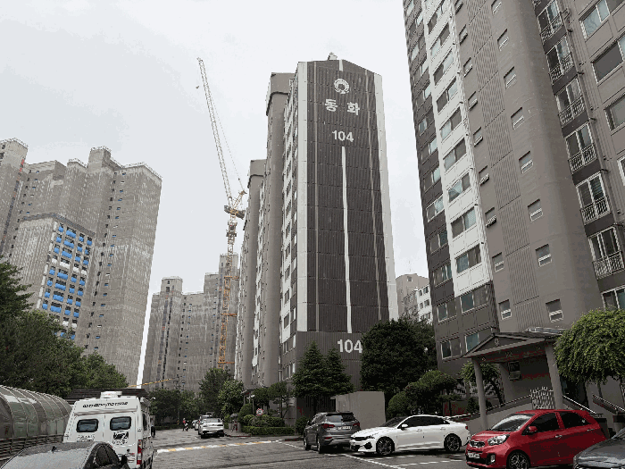 2026타경70987 사진