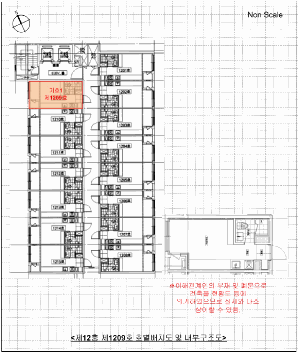 2026타경70998 사진