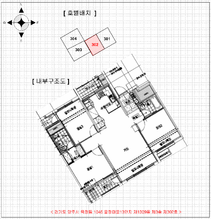 2026타경71038 사진