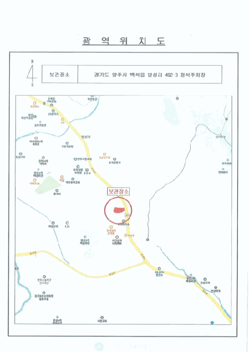 2026타경71050 사진