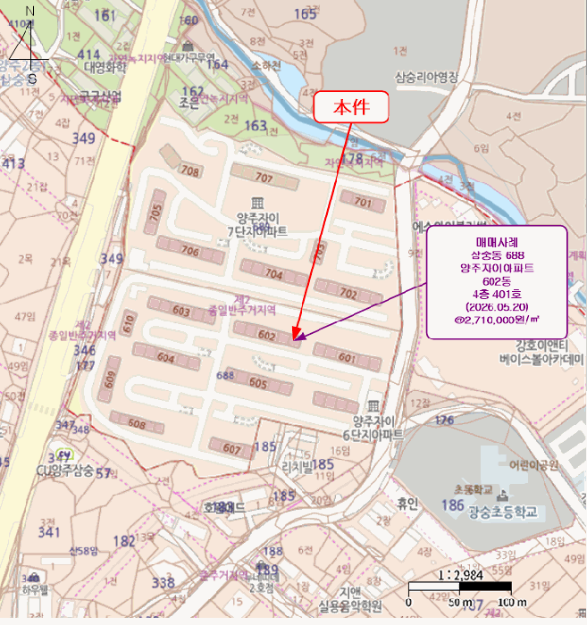 2026타경71078 사진