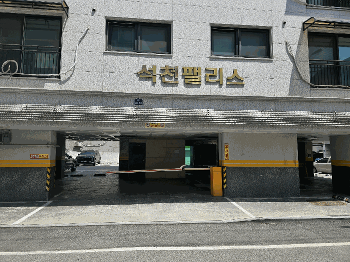 2026타경71095 사진
