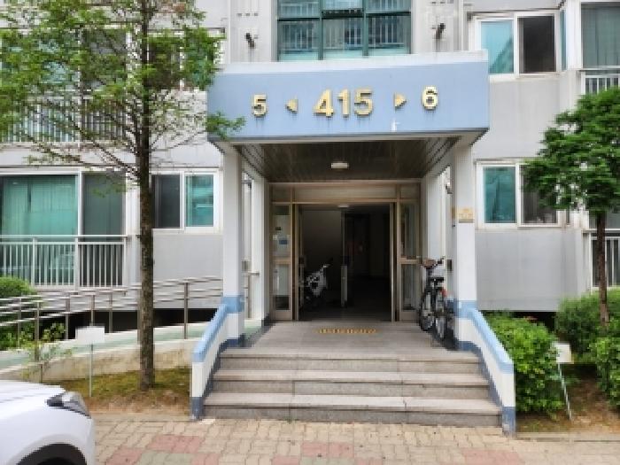 2026타경71121 사진