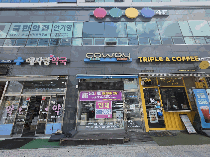 2026타경71185 사진