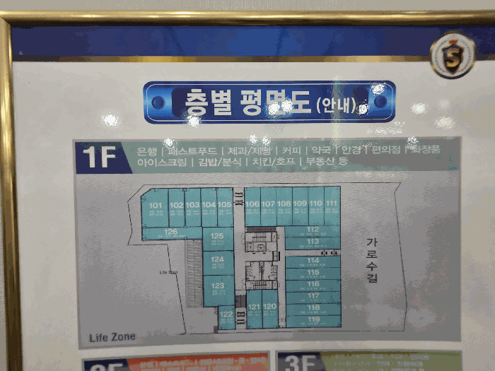 2026타경71185 사진