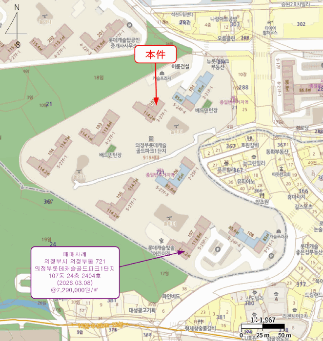 2026타경71239 사진