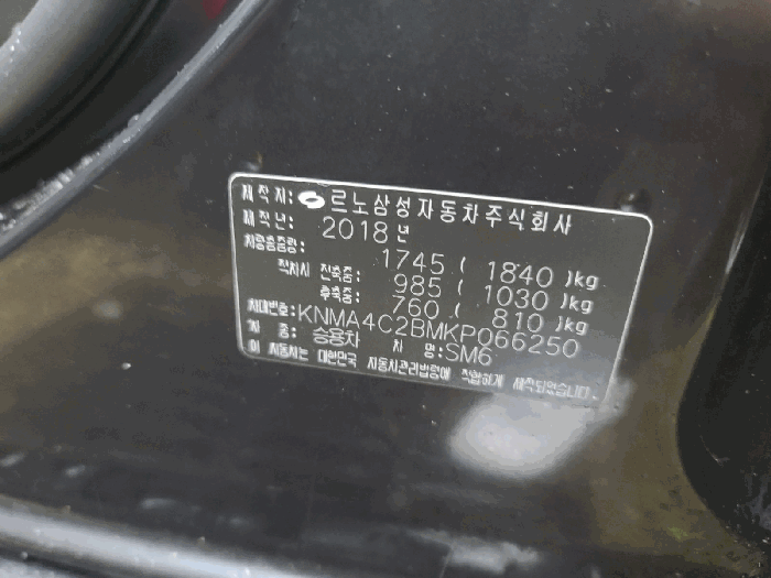 2026타경71402 사진