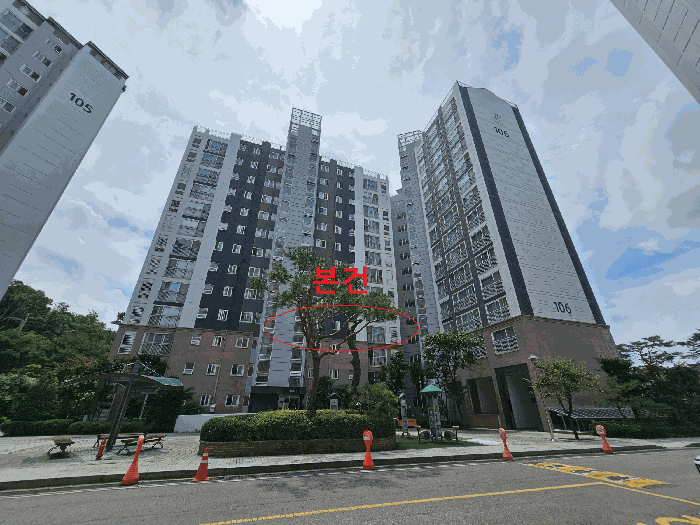 2026타경71421 사진