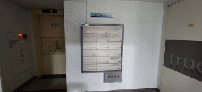 2026타경71421 사진