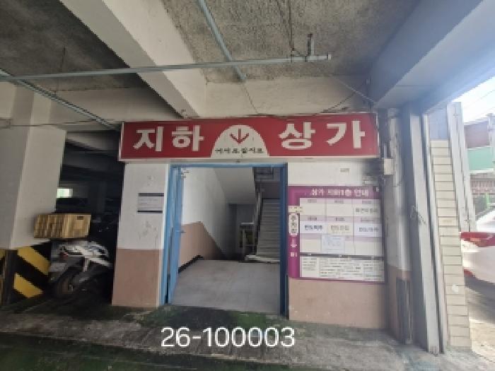 2026타경100003 사진