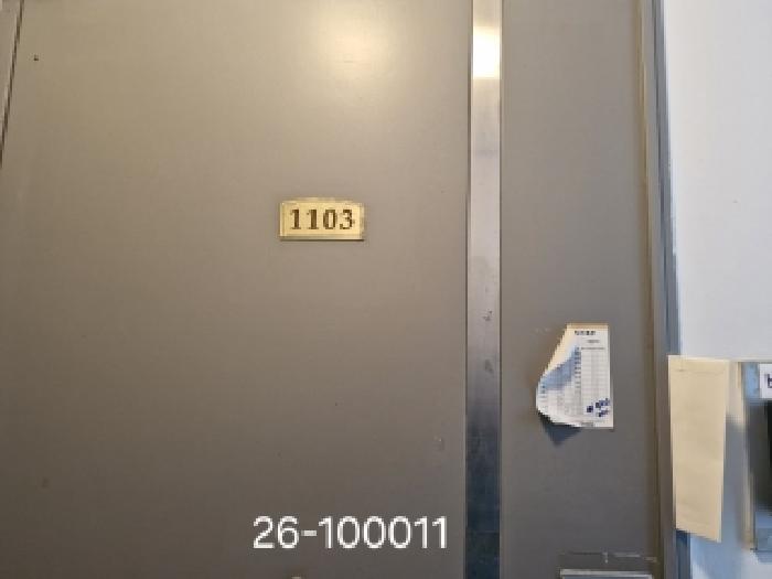 2026타경100011 사진