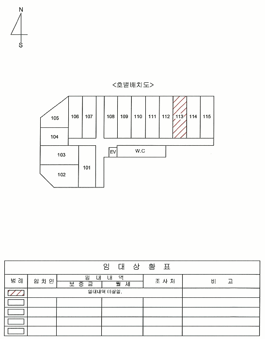 2026타경100032 사진