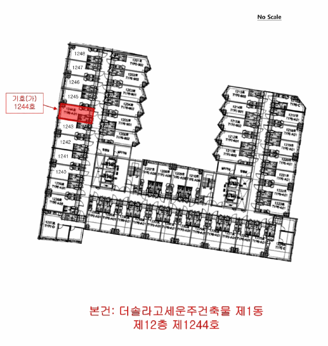2026타경100034 사진