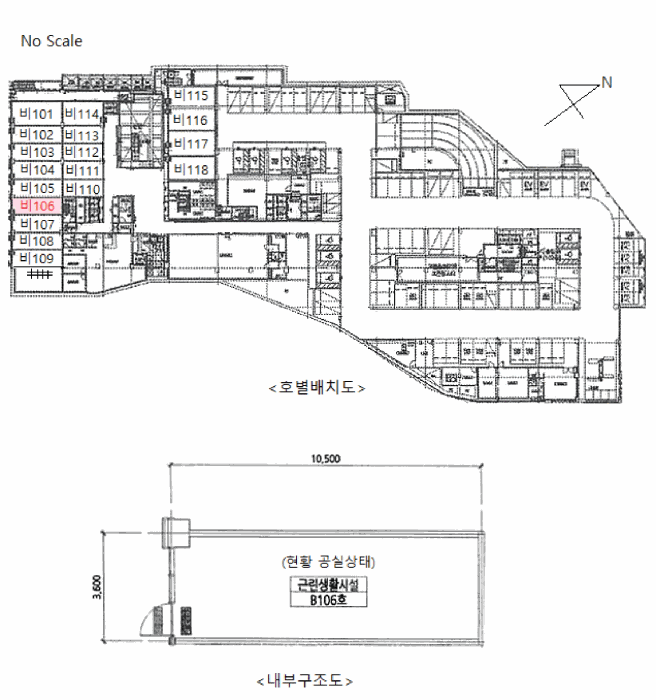 2026타경100039 사진