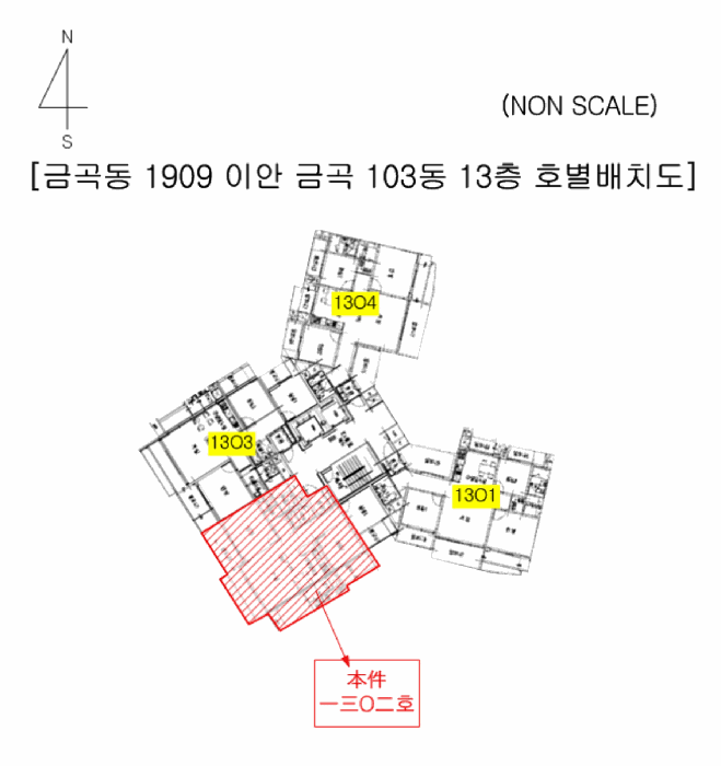 2026타경100049 사진