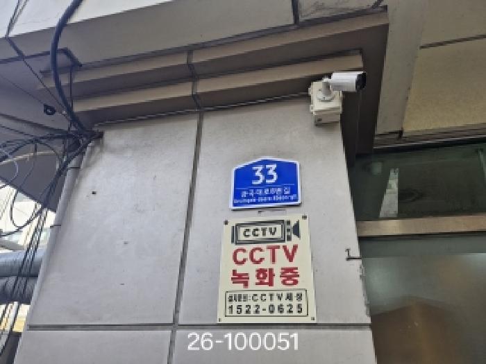 2026타경100051 사진