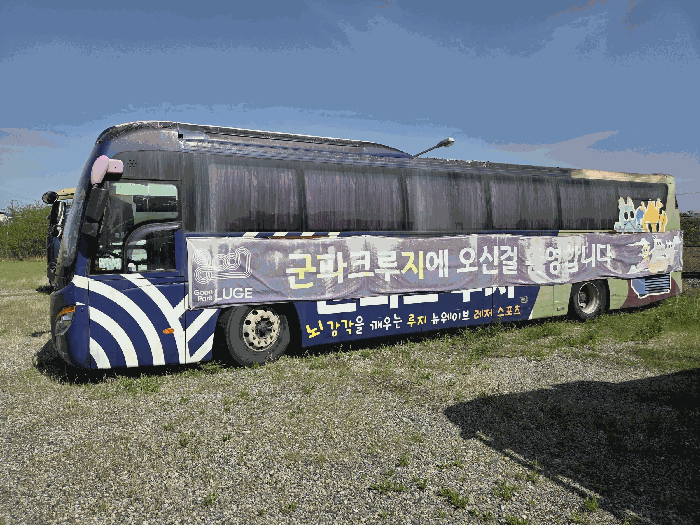 2026타경100090 사진