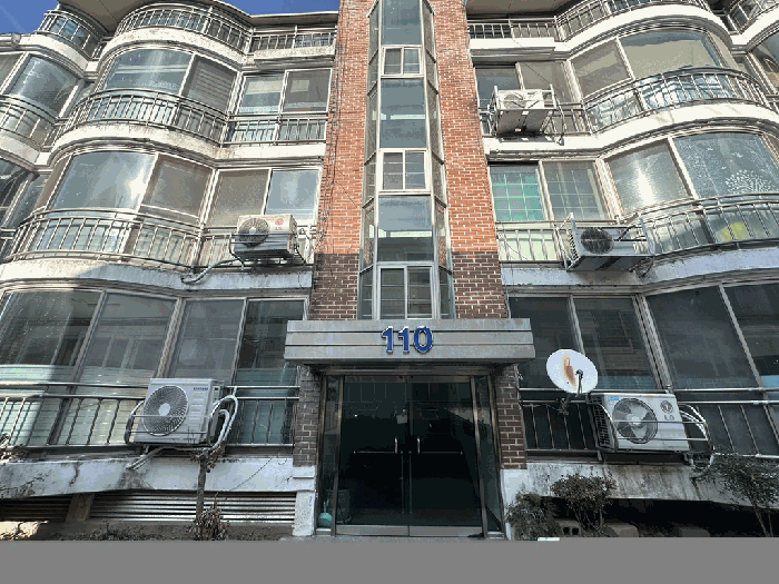 2026타경100105 사진