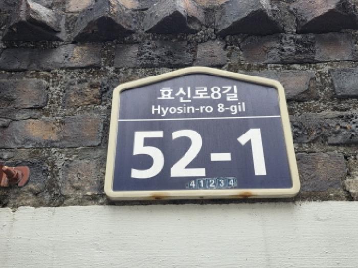 2026타경100119 사진