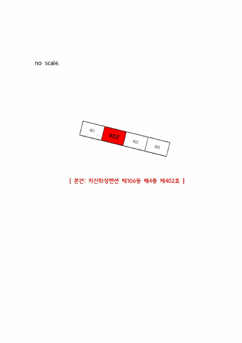 2026타경100134 사진
