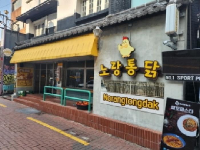 2026타경100146 사진