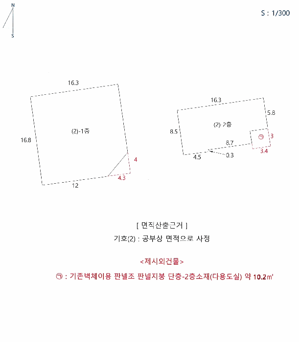 2026타경100156 사진