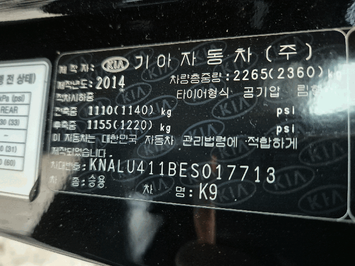 2026타경100171 사진
