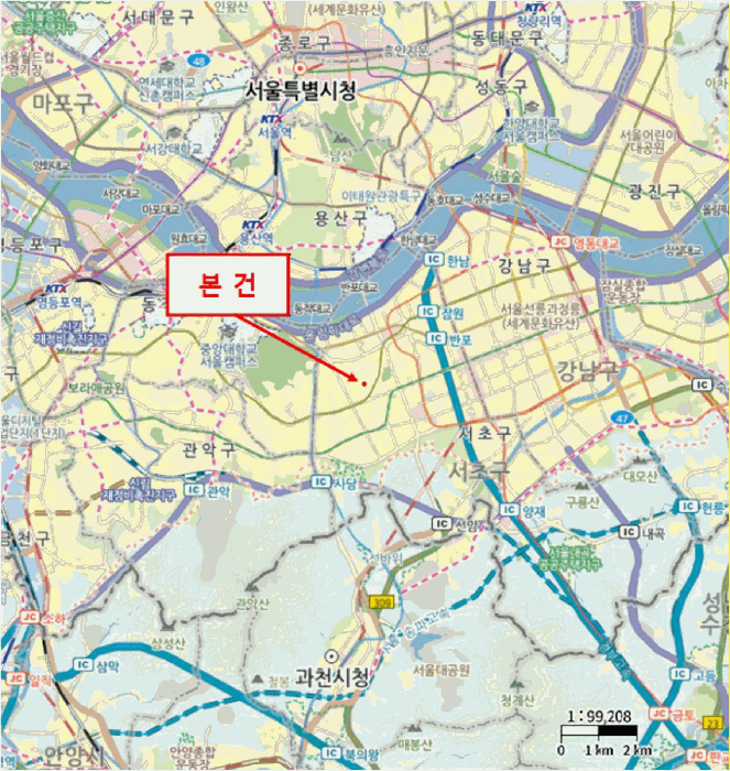 2026타경100205 사진