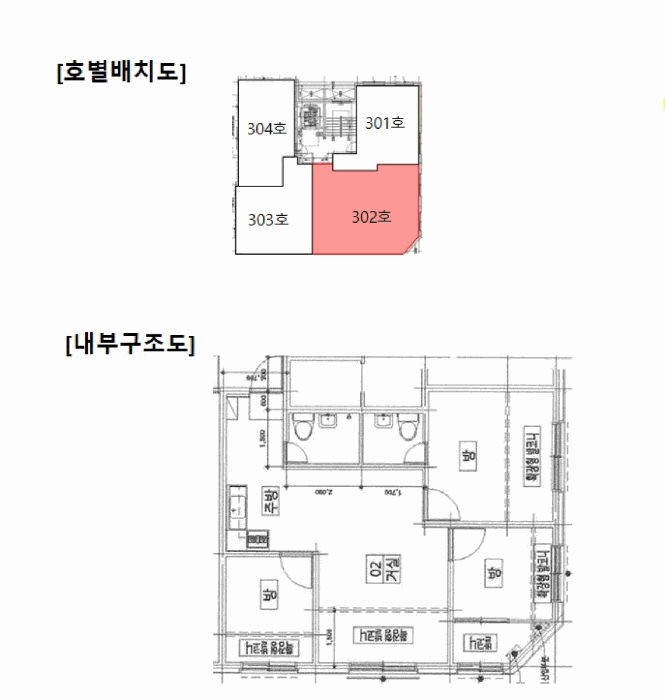 2026타경100211 사진