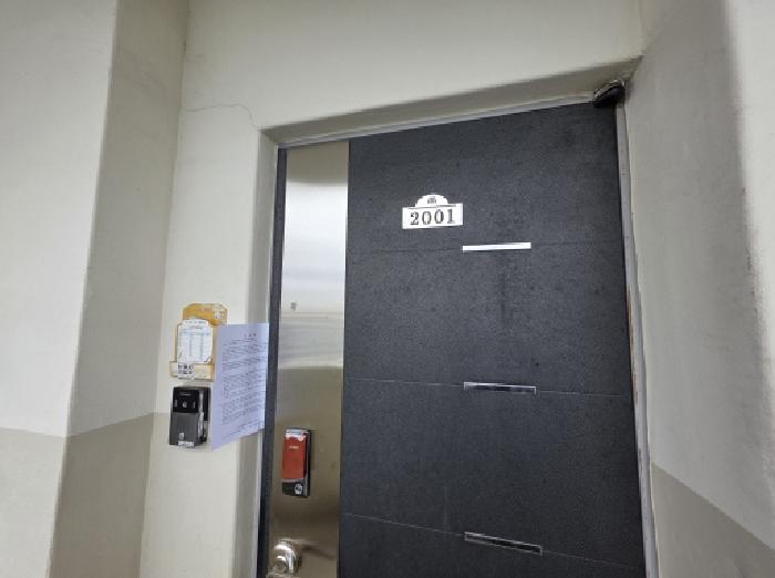 2026타경100222 사진