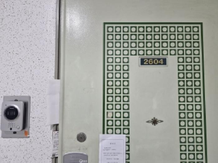 2026타경100230 사진