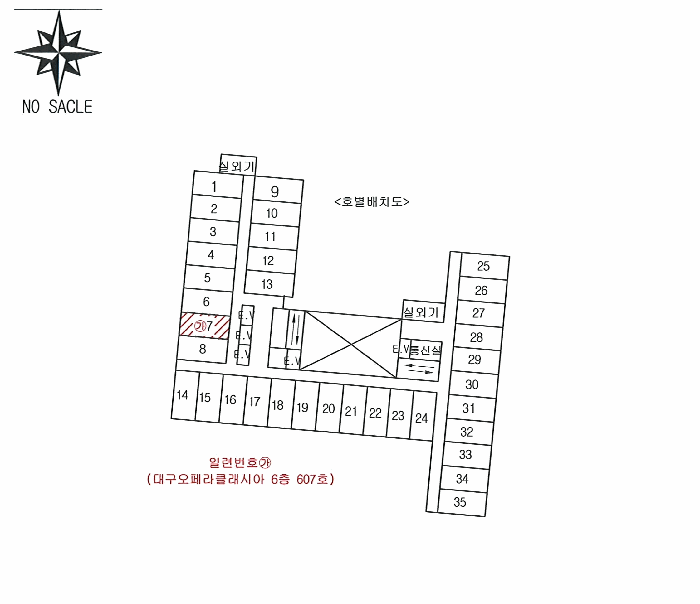 2026타경100232 사진