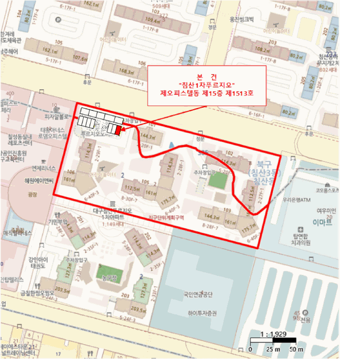 2026타경100233 사진