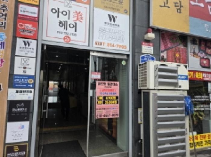 2026타경100239 사진