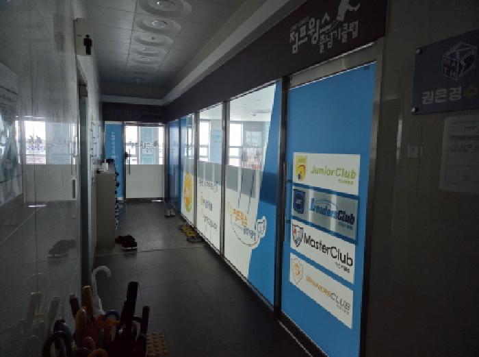 2026타경100239 사진