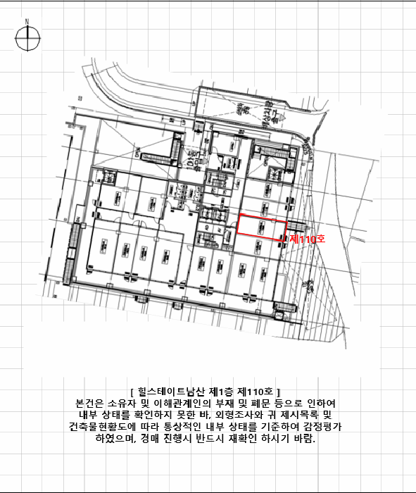 2026타경100257 사진