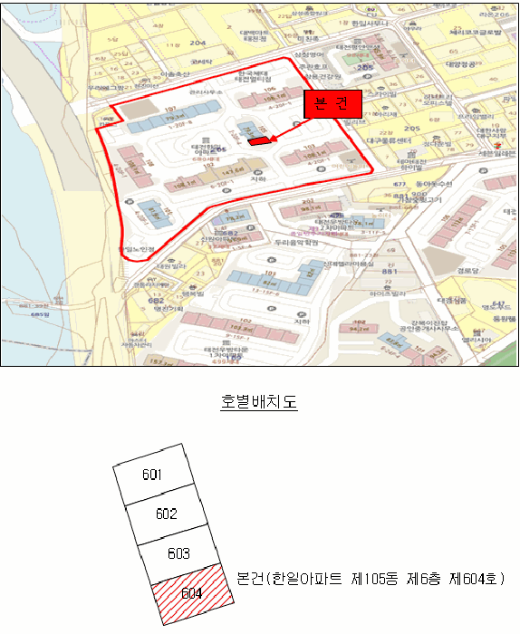 2026타경100322 사진