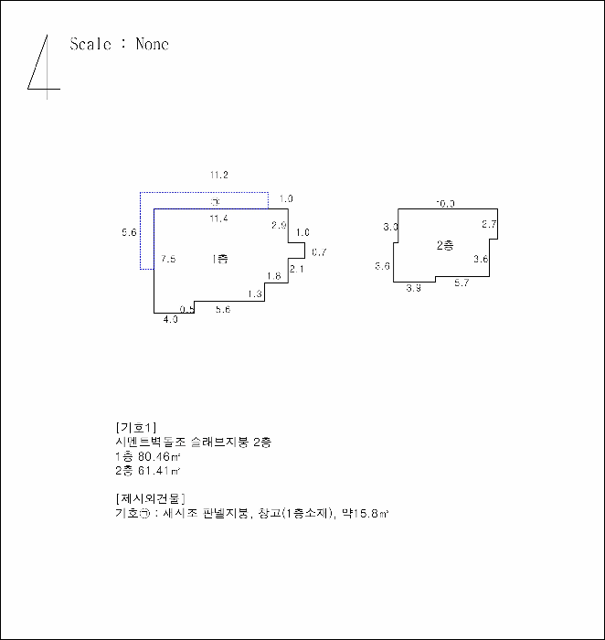 2026타경100342 사진